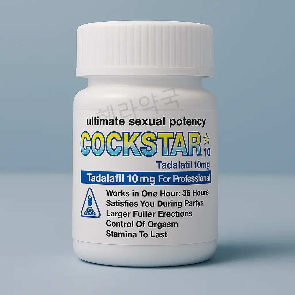 칵스타 20정 + 20정 이미지 1