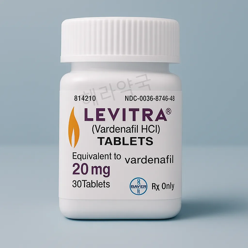 레비트라 30정 + 30정 이미지 1